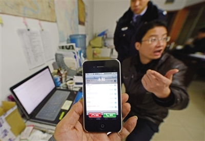 淘宝买家拒收货遭遇店主“呼死你”