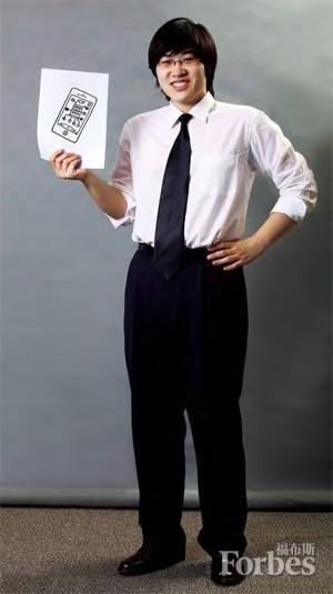 点击查看全图 季逸超