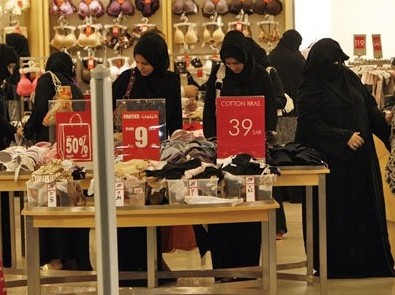 第二位：沙特阿拉伯