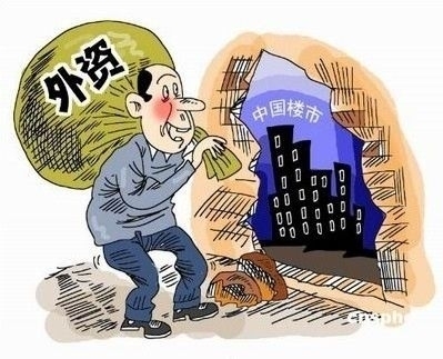 点击查看全图 房价走了10年牛市,跌半年就到底,也许在火星上会发生,在地球上不会发生。参考日本房价下跌14年左右,跌70%,及香港从亚洲金融危机跌到非典疫情,6年下跌65%的实例。