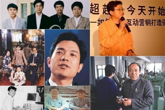 致企业大佬终将逝去的青春