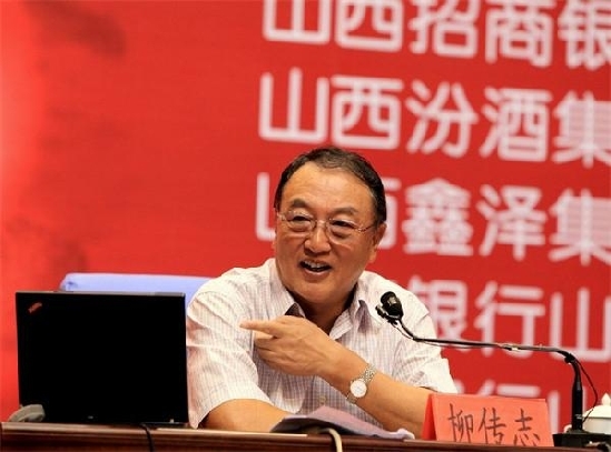 致企业大佬终将逝去的青春