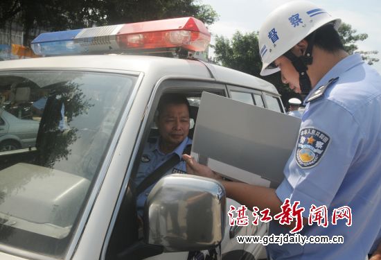 对警车规范使用情况进行督查。