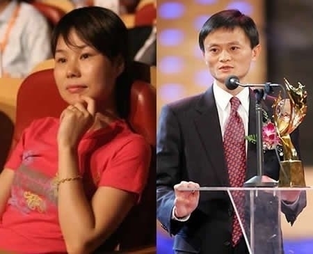 点击查看全图 马云