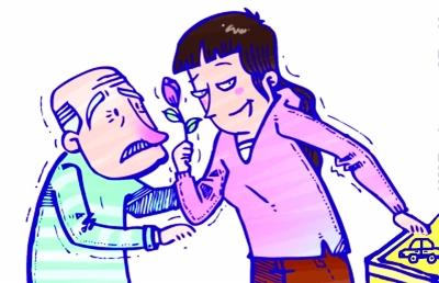 点击进入下一页