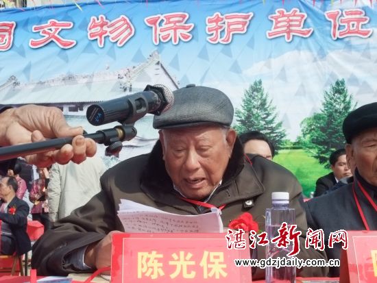 全国道德模范提名奖获得者陈光保应邀前来宣讲,其以即兴雷歌劝诫“多读书、读好书,为国为民,这是纪念先贤的最好方法”。
