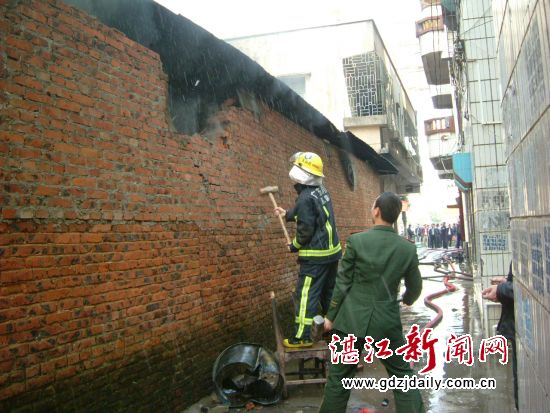 砸墙破壁
