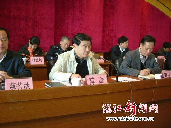 陈端在会上部署工作
