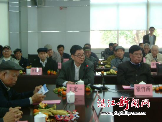 老干部在提出意见