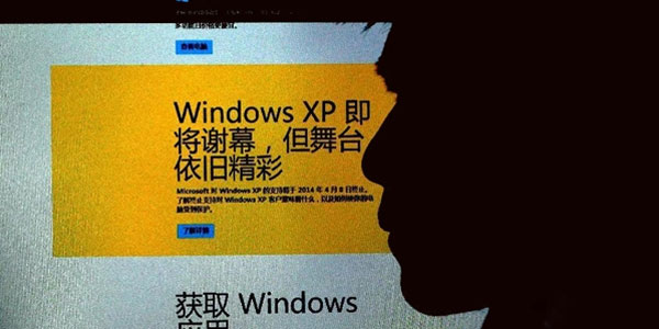 XP