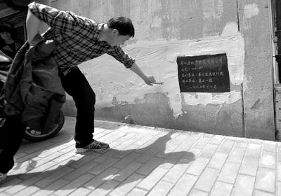 浙江奉化危楼坍塌幕后:官员自杀前守塌楼5天5夜