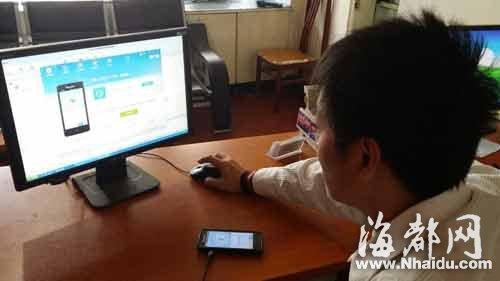 福州市民修复手机数据 不少为斗“小三”(图)