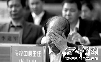 陕西商南官员问政现场被曝出“小金库”被免职