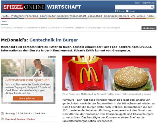 明镜周刊网站截图。