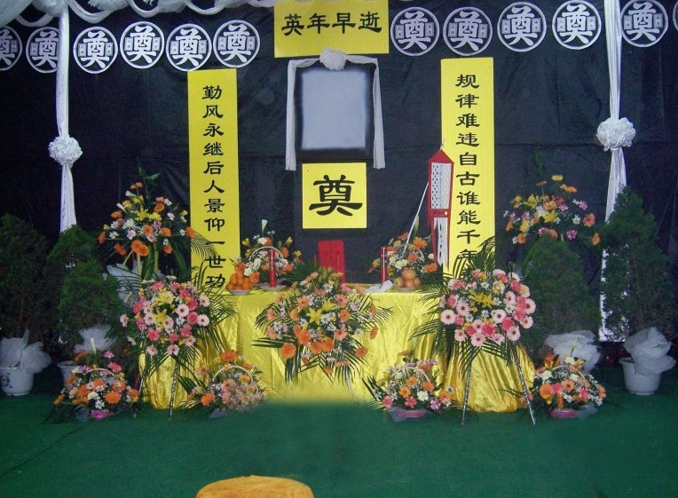 盘点中国的暴利行业：银行业局首 