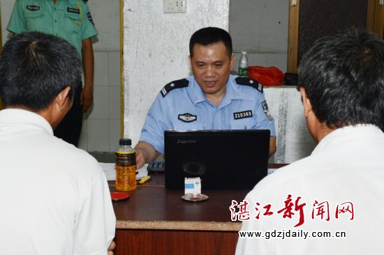 对肇事相关人进行调解