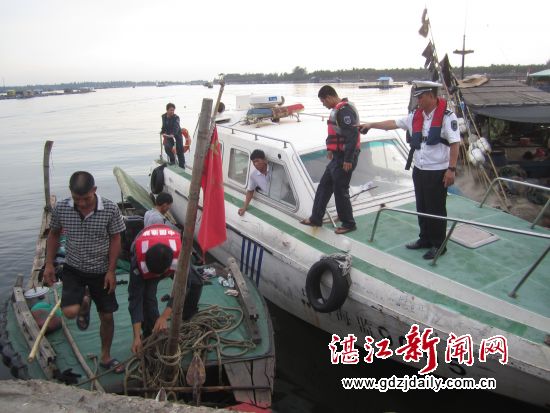 雷州渔政人员查扣现场