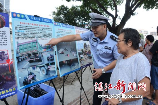 针对老龄特殊人群进行交通安全教育