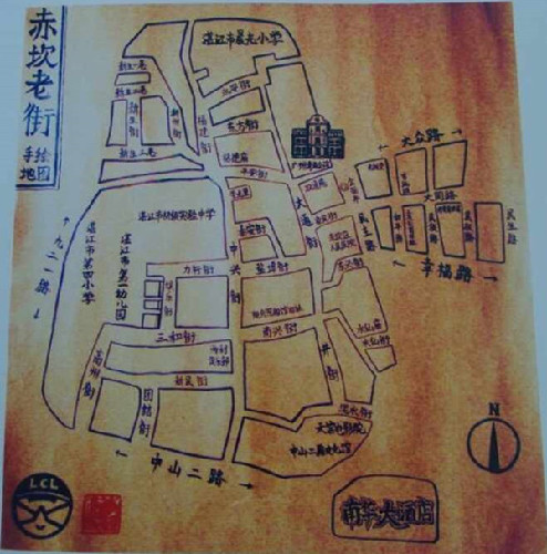 赤坎老街地图怎么画图片