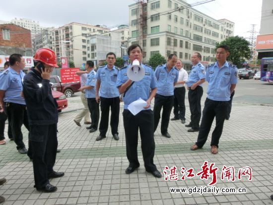 指挥统一行动