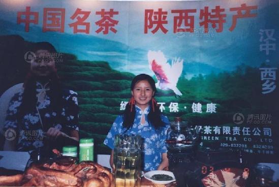 陕西姑娘04年担任大会堂服务员 11年后变身摩登女郎