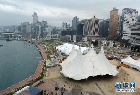 （晚报）（1）全球最大移动马戏棚亮相香港