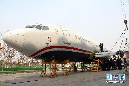 #(晚报)(2)山东滨州一高校千万购进退役波音737供教学