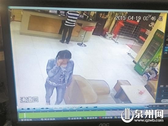 “干女儿”在前台登记