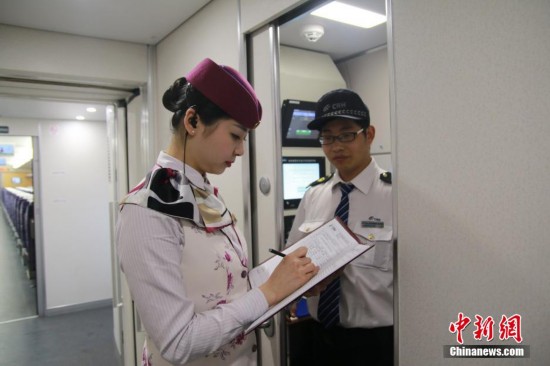 【图刊】重庆“动妹”的客服工作