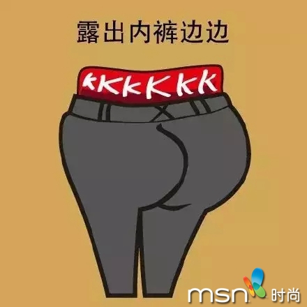 這9種男生的穿搭，妹紙們你受得了嗎？