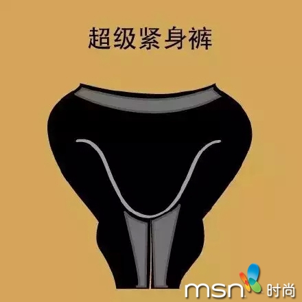 這9種男生的穿搭，妹紙們你受得了嗎？