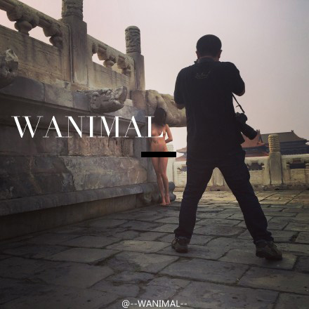 摄影师在故宫拍摄人体艺术照引争议