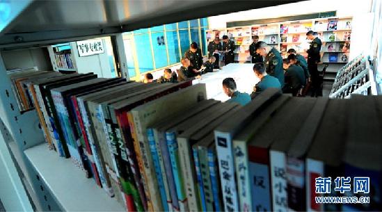 （图文互动）（4）担当起强军的历史使命——第二炮兵某洲际战略导弹旅践行强军目标纪实