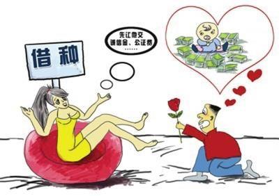 男子怂恿妻子借种生子埋雷 奇葩官司引出复杂亲子鉴定