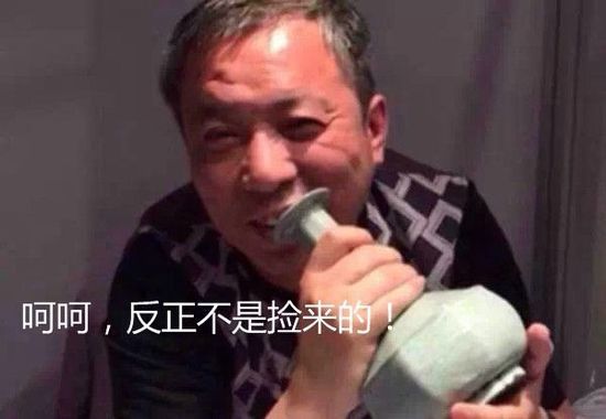 花2億買杯子砸10億為國護盤 劉益謙哪來的任性?