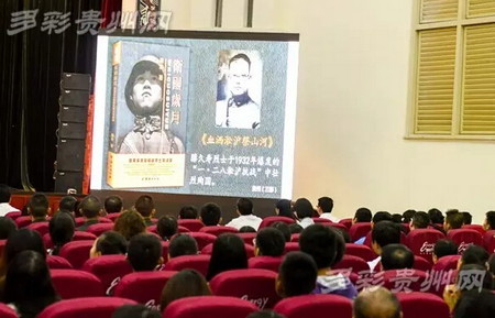 特地制作了PPT_tn