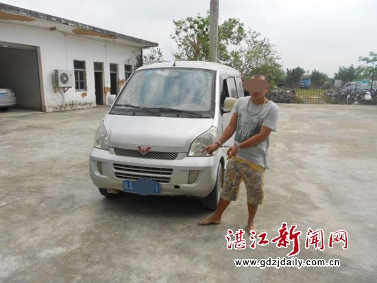涉嫌盗抢小车与驾驶人一同被抓。