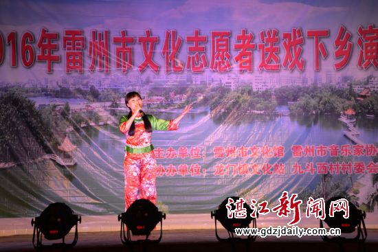 女声独唱《我的家乡大平原》