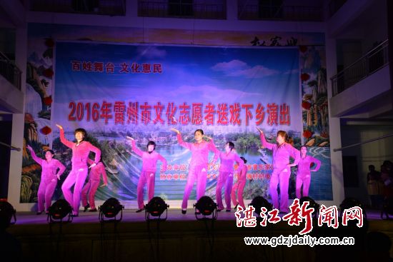 广场舞《愿做菩萨那朵莲》