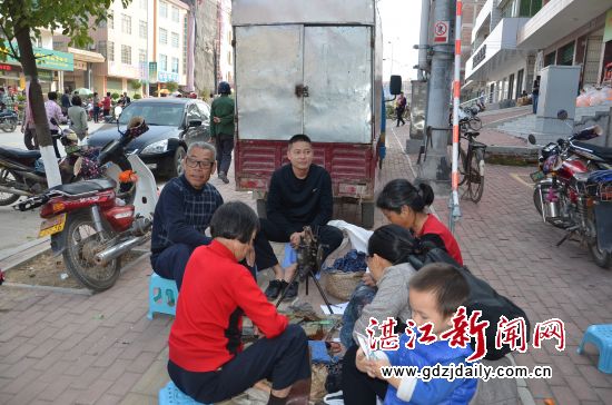 义补现场