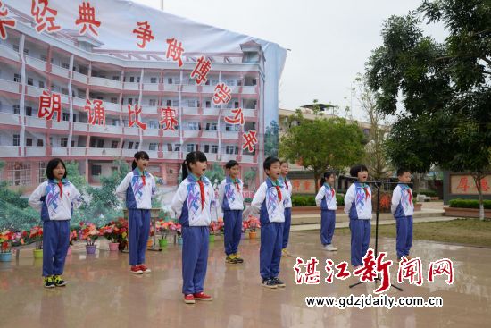 诗朗诵《水调歌头》