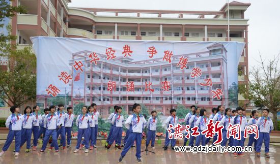 诗朗诵《秋思》