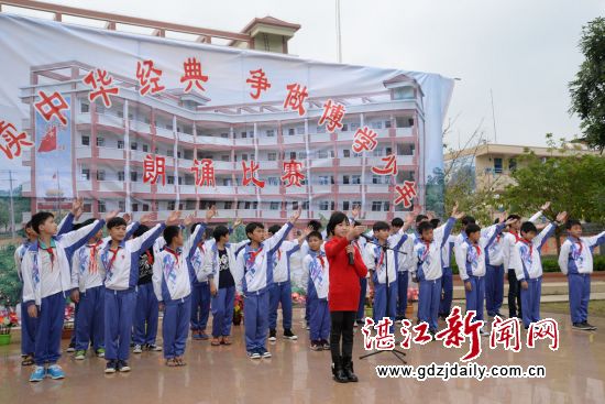 诗朗诵《长相思》