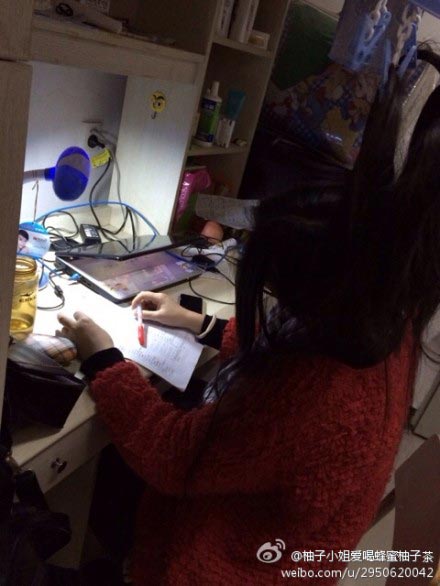 学霸