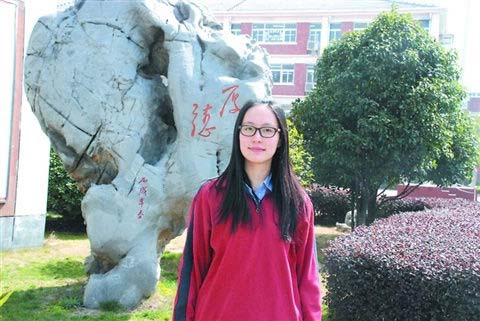 学霸