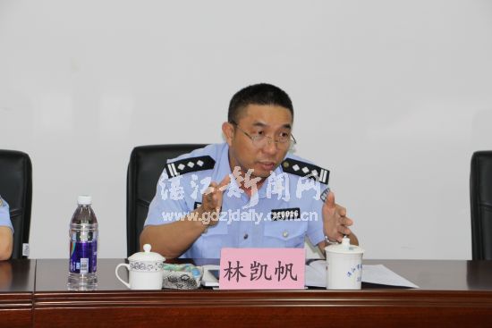 交警支队林凯帆政委以弘扬井冈山精神为题进行专题授课。