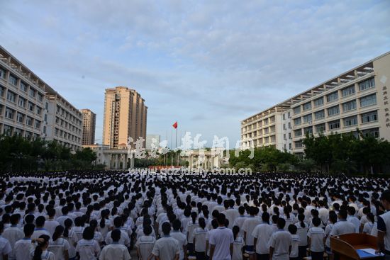 湛江市第二中学全景图图片