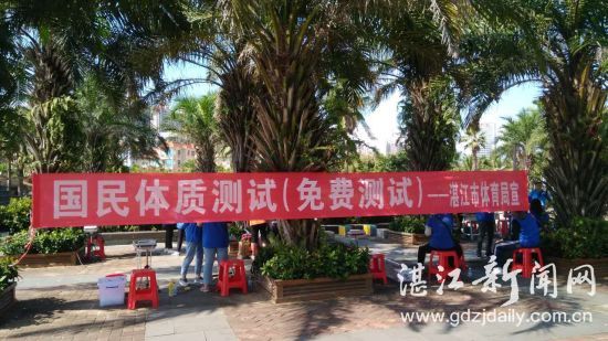 在金沙湾广场测试现场