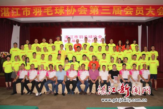 全体新当选会长合影。