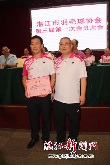 罗小林为秘书长